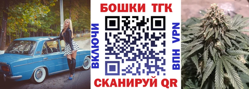 Купить Амфетамин Лсд 25 Мефедрон А ПВП ГАШИШ COCAIN Марихуана Лабинск
