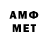 Метадон VHQ thisisaintwhatyouwant