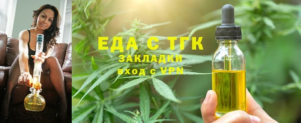 метадон Липки