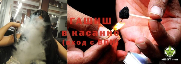 молекула духа Лиски