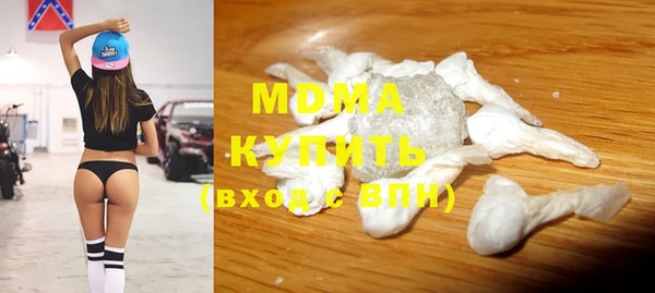 спайс Лихославль