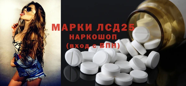 метадон Липки