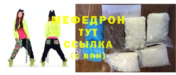 метадон Липки