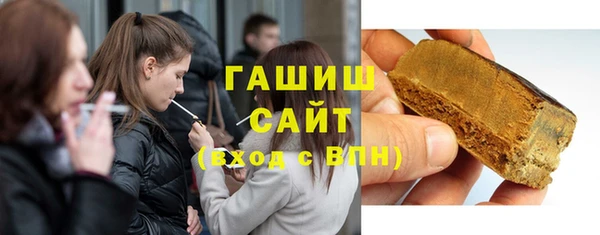молекула духа Лиски