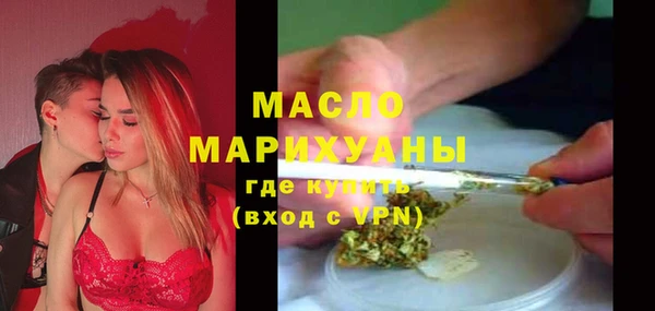 метадон Липки