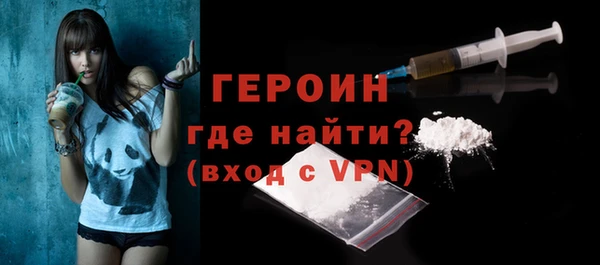 метадон Липки