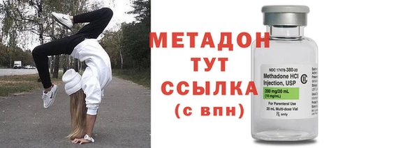 спайс Лихославль
