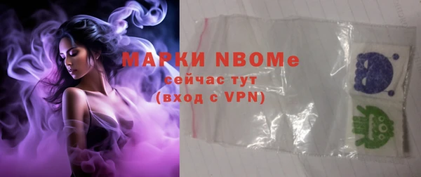 метадон Липки