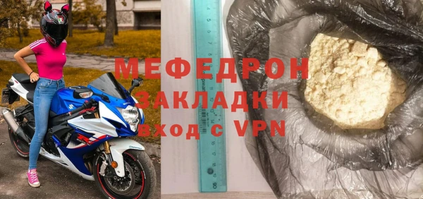 метадон Липки