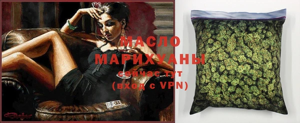 метадон Липки
