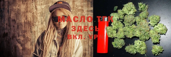 метадон Липки