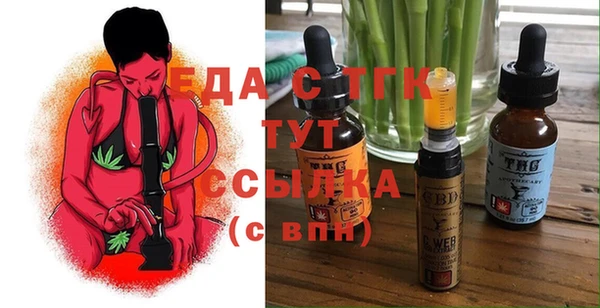 метадон Липки
