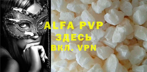 метадон Липки