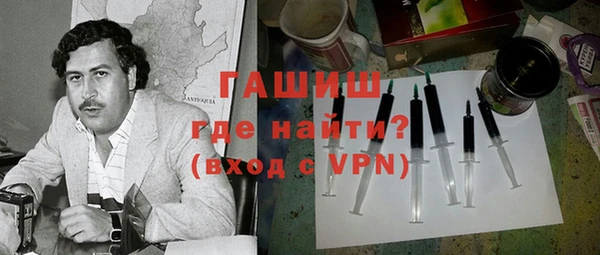метадон Липки