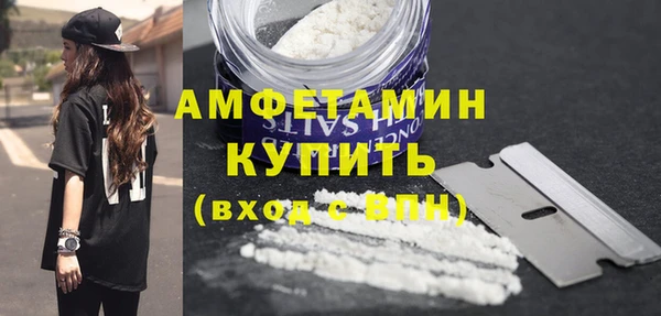метадон Липки
