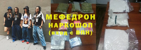 метадон Липки